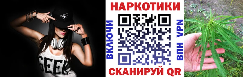 Купить ГАШ  Марихуана  APVP  Меф  COCAIN  Каменногорск