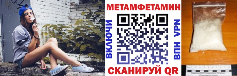 Купить  Каменногорск  АМФ 98% 