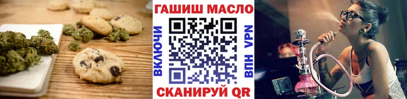 Купить  Каменногорск  Cannafood конопля 