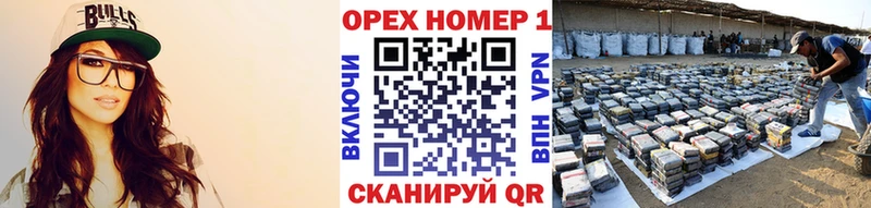 КОКАИН VHQ  Купить  Каменногорск 