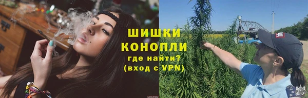 мескалин Заволжск