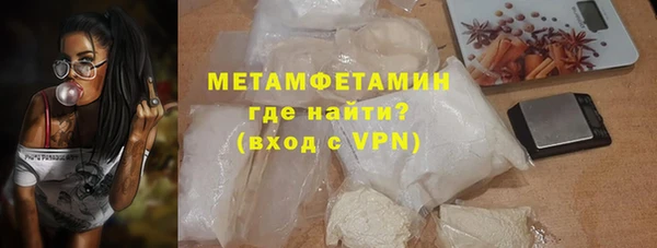 СК Ельня