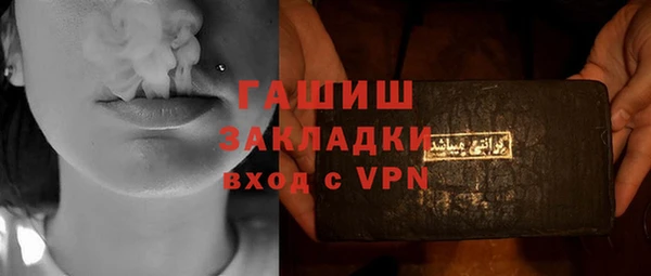 МДПВ Елабуга