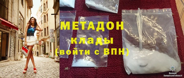 шишки Заводоуковск