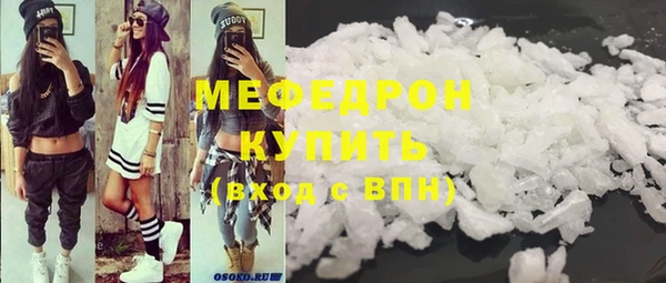 шишки Заводоуковск