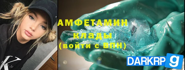 МДПВ Елабуга